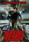 霹雳悍将Moving Target