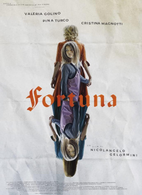未知幸运Fortuna
