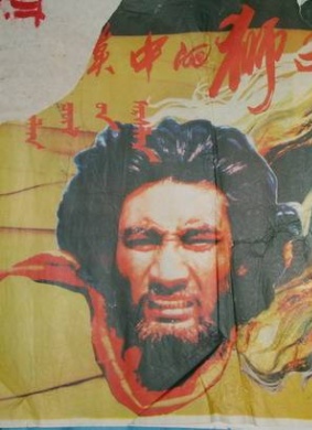 荒漠中的狮子A desert lion