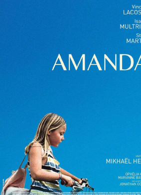 阿曼达Amanda