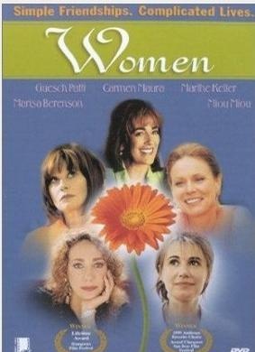 女人们Elles