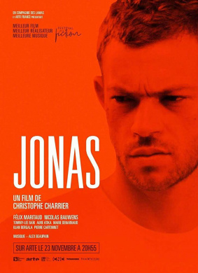 乔纳斯Jonas