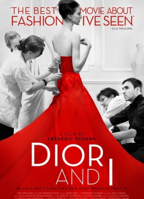 迪奥与我Dior et moi