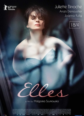 她们Elles