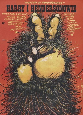 大脚哈利Harry and the Hendersons