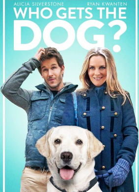 狗狗监护权Who Gets the Dog?