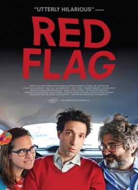 红旗Red Flag