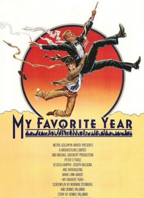 金色年代My Favorite Year