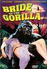 巨猿新娘Bride of the Gorilla