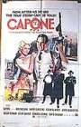 卡波尼Capone