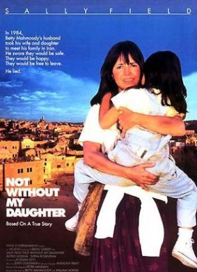 狂奔天涯Not Without My Daughter