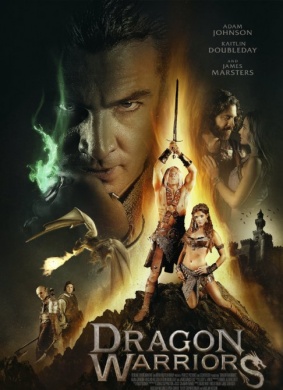 龙战士Dragon Warriors
