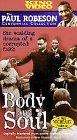 肉体与灵魂Body and Soul