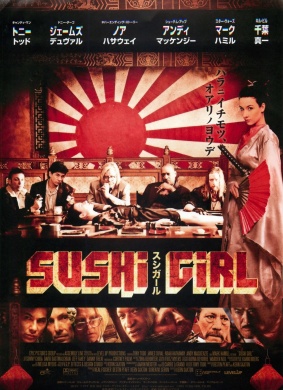 寿司女孩Sushi Girl