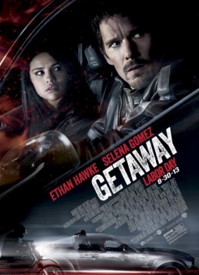 逃脱Getaway