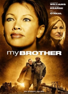 我的兄弟My Brother