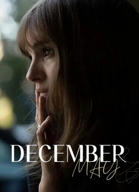 五月十二月May December