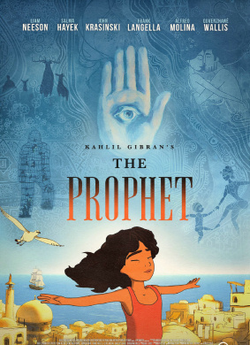 先知The Prophet