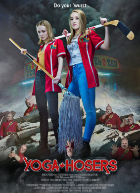 瑜伽妹斗罗Yoga Hosers