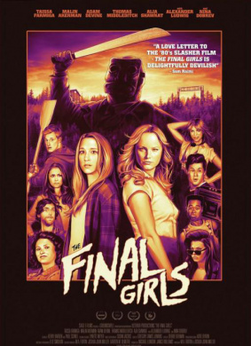 最后的女孩The Final Girls