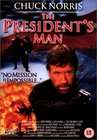 总统特务The President's Man