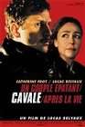 逃亡Cavale