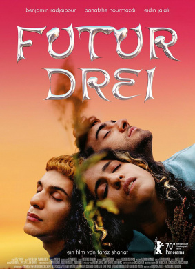 第三将来时Futur Drei