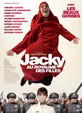 女儿国的杰基Jacky au royaume des filles