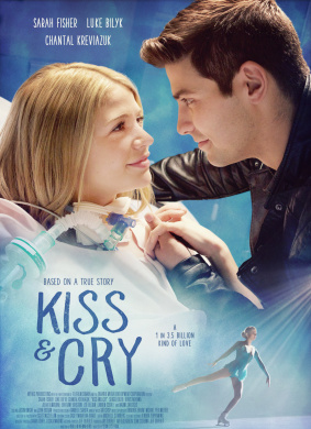 亲吻与哭泣Kiss and Cry