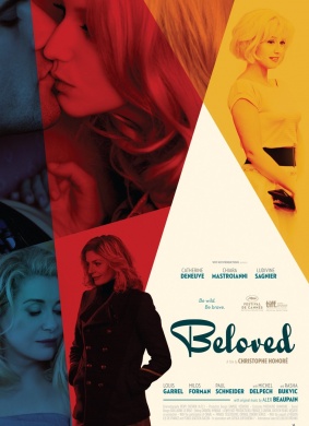 被爱的人Beloved