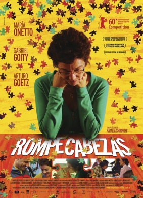 猜谜Rompecabezas