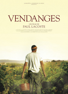 酒酿Vendange