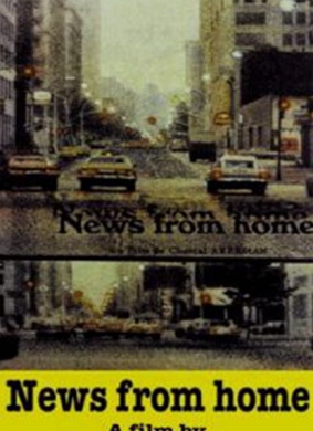 来自故乡的消息News from Home