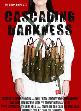 层叠黑暗Cascading Darkness