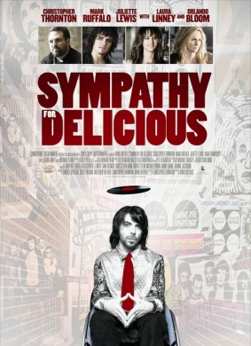 对美味的怜悯Sympathy for Delicious