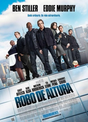 高楼大劫案Tower Heist
