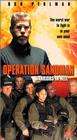幻魔任务Operation Sandman