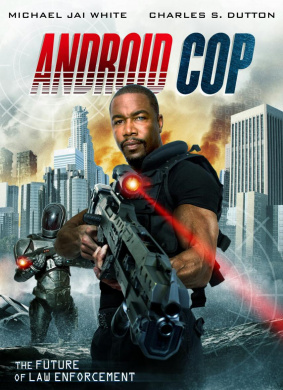 机器人战警Android Cop