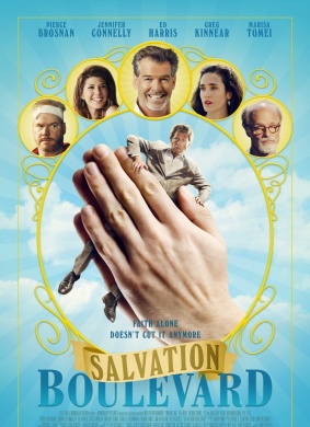 救赎大道Salvation Boulevard