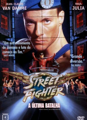 街头霸王Street Fighter