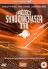 魔鬼生化人Project Shadowchaser III
