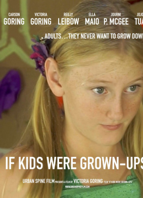 如果孩子们是成年人If Kids Were Grown-Ups