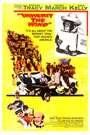 天下父母心Inherit the Wind
