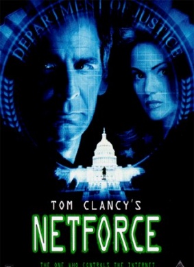 网络部队NetForce