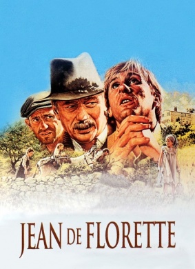 甘泉玛侬Jean de Florette II