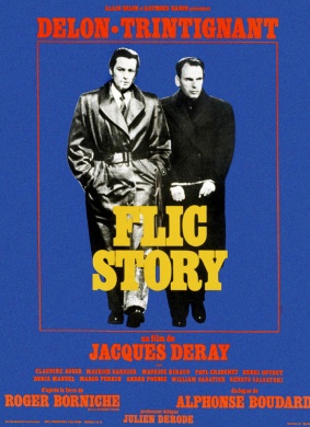 警察故事Flic Story