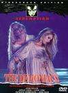 女魔复仇记Démoniaques, Les