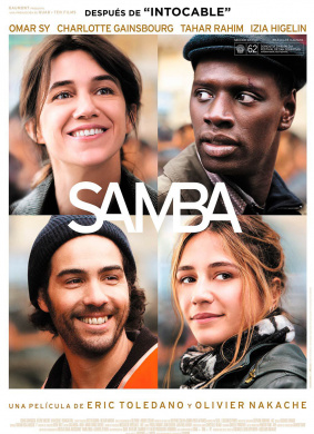桑巴Samba