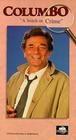 Columbo: A Matter of Honor