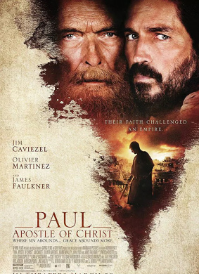 使徒保罗Paul, Apostle of Christ
